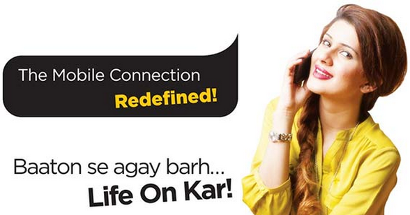 Ufone International Call Packages 