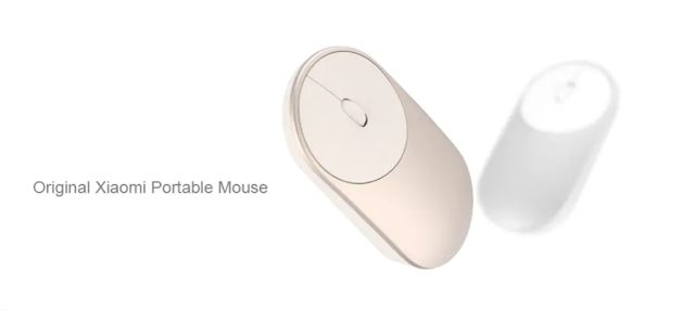 Office Mouse