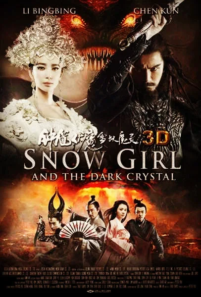 Sinopsis Film Zhong Kui: Snow Girl And The Dark Crystal 2015