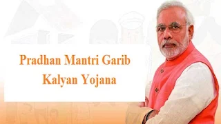 "Prime Minister Gareeb Kalyan Scheme