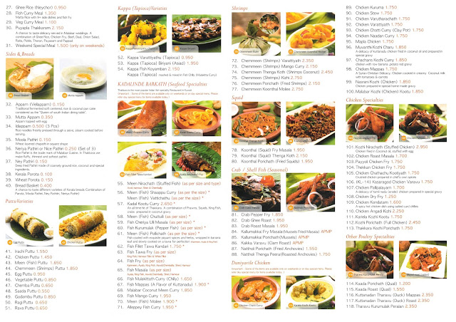 Thakkara Restaurant Fahaheel Menu Card