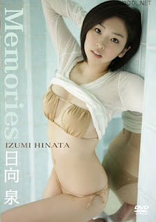 [ENFD-5353] Izumi Hinata 日向泉 – Memories [ISO/4.23GB]