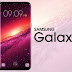 سامسونغ Galaxy S9 سيأتي بكاميرا خلفية ثنائية