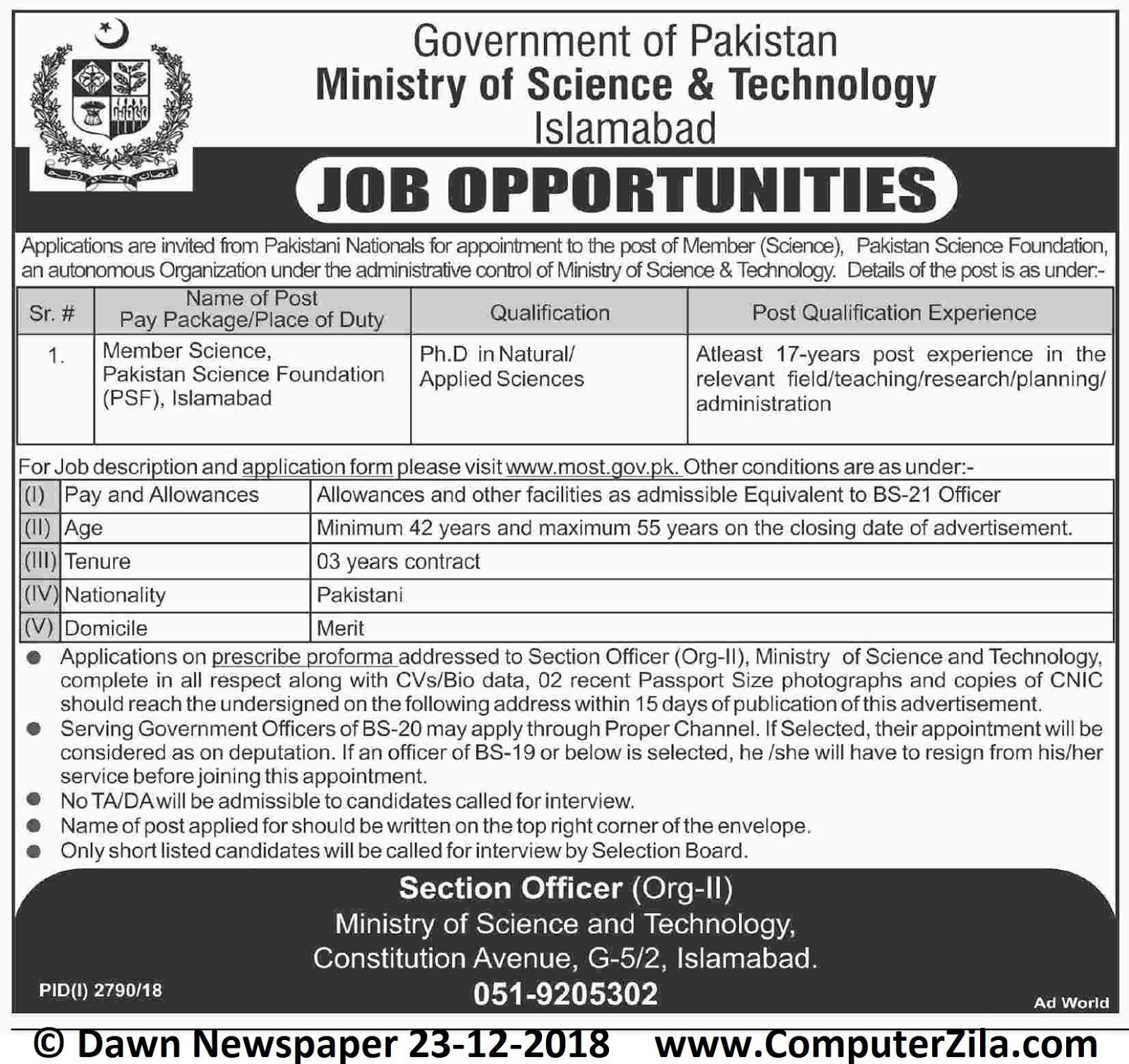 Job Opportunities at Government of Pakistan Ministry of Science & Technology