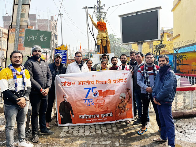 नेताजी की 127वीं जयंती पर किया गया माल्यार्पण – अभाविप