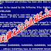 حل مشكلة الشاشة الزرقاء لجميع نسخ الويندوز 