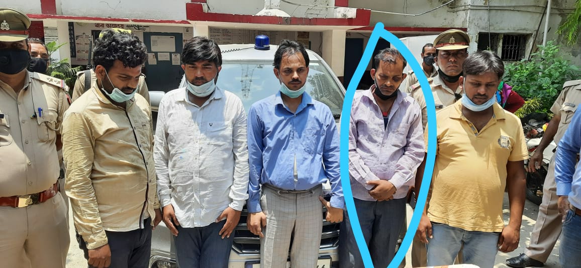 चित्र