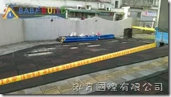 桃園市立蘆竹幼兒園南竹分班