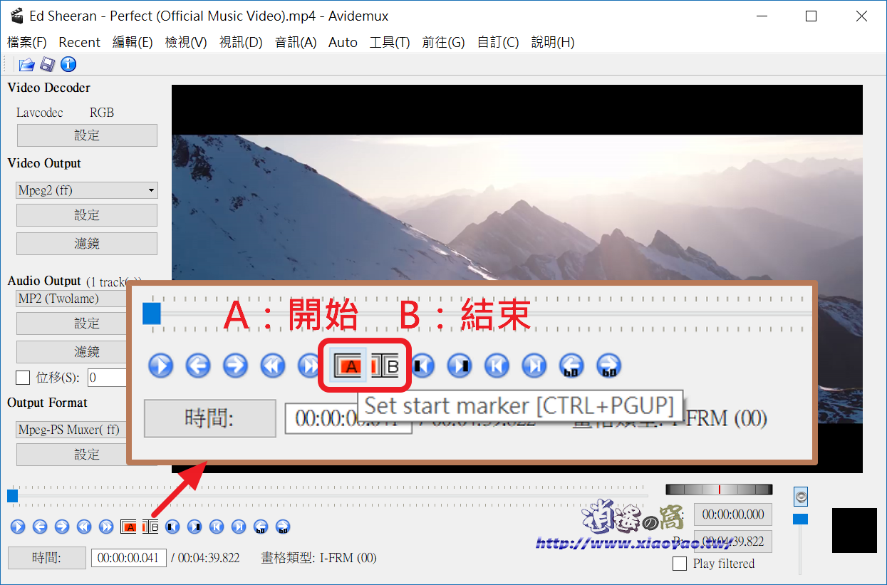 Avidemux 免費影片分割、合併、轉檔軟體