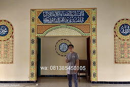 Kaligrafi Masjid