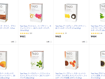 無料ダウンロード 恋愛 カフェ イン 113652-恋愛カフェイン ネタバレ