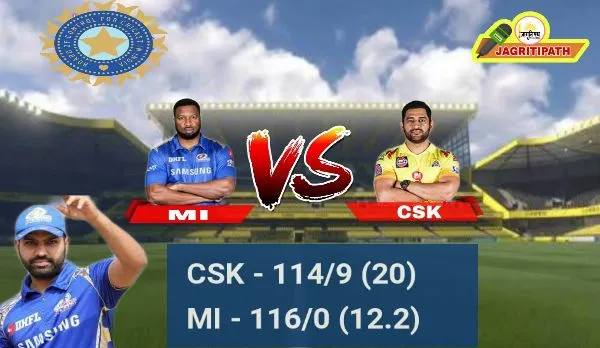 MI vs CSK