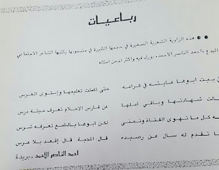 صورة