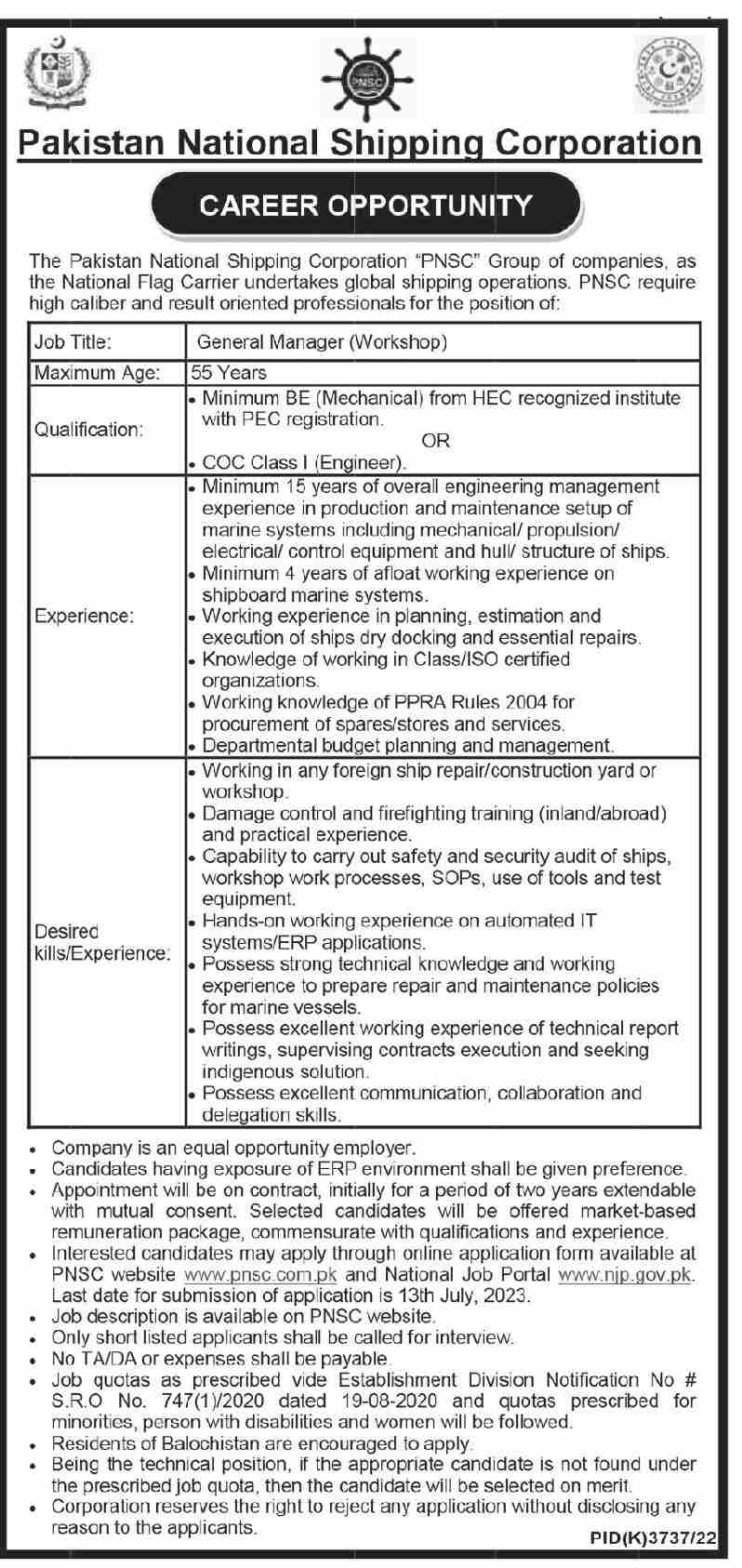Jobs in Pakistan National Shipping Corporation PNSC
