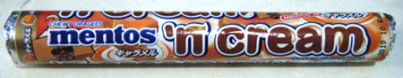 DSCF1258.JPG