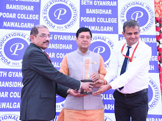 Program coordinator and Vice-Principal, Dr. Vinod Kumar Saini said that the “NAAC” team of Podar College was honoured by Sanjeevani Society, in which I.Q.A.C. Coordinator, Dr. Vinod Kumar Saini, co-coordinator, Prof. Chetan Dadhich were awarded including all the Criteria Coordinators and Co-Coordinators.