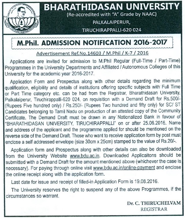 M.Phil Admission Notification - Bharathidasan University