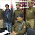 गाजीपुर: जमानियां पुलिस ने साबुन, वाशिंग पाउडर व सिक्को के साथ दबोचा चोर को