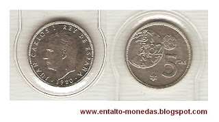5 pesetas españa mundial juan carlos I 1980