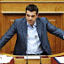 Economia. Grecia: Tsipras, "mi dimetto". Euro Working Group, voto anticipato non mina salvataggio
