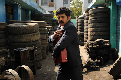 Tamil Movie 'Aal' hot stills