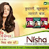 Free Prem's Nisha Hair Henna Sample