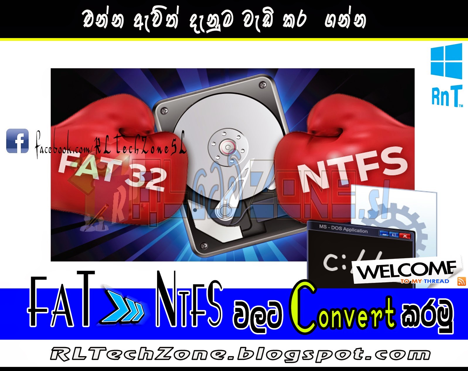 fat ntfs blog