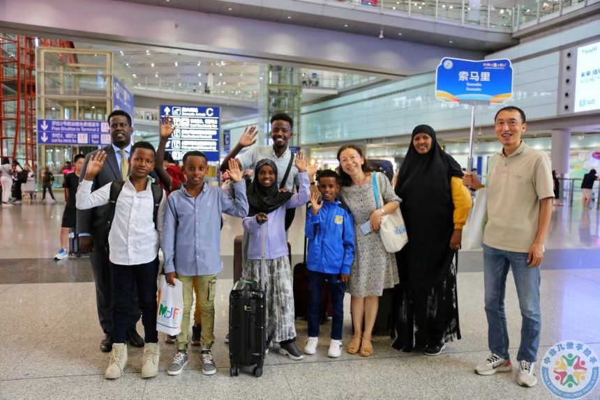 A delegation of Somali children from the Abdul Aziz Orphanage arrived in Beijing. The Chinese hosts welcomed them warmly