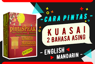 Cara mudah kuasai bahasa inggris dan mandarin