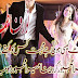 Mohabbat Kaisi Hoti Hai Mohabbat Kis Ko Kehtey Hein