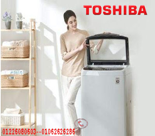 صيانة توشيبا المهندسين- الدقى- العجوزه 01062626286 TOSHIBA maintenance