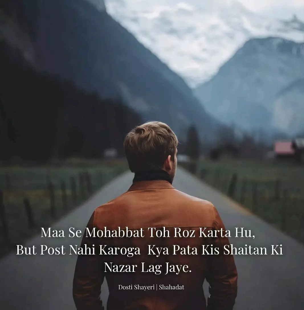 Dosti shayari Images, love shayari Images, dosti Yaari Images