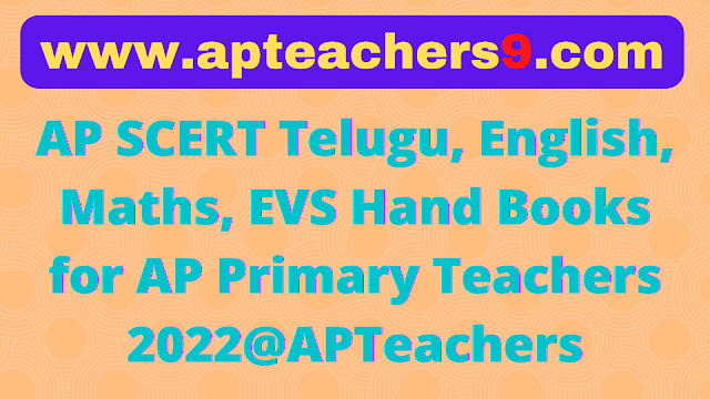 AP SCERT Telugu, English, Maths, EVS Hand Books for AP Primary Teachers 2022@APTeachers  ap scert new text books 2021-22 scert.ap.gov.in books pdf scert.ap.gov.in ap ap textbooks pdf 2020 telugu medium ap government textbook pdf ap textbooks pdf 2021 telugu medium ap textbooks pdf 2022 teachers hand book ap how to fill ssc nominal rolls student nominal roll preparation ssc subject handling teachers proforma 10th class exam instructions covering letter for ssc nominal rolls 10th class nominal rolls 2022 ssc rules and regulations community code for ssc nominal rolls promotion list 2021 promotion list software 2019-20 school promotion list 2021 promotion list of primary teachers in ap ap high school promotion list 2021 primary teachers promotion list 2020 promotion lists www gsrmaths in 2020-21 apgli final payment status apgli final payment software apgli slip 2020-2021 apgli bond status apgli loan details apgli loan calculator apgli policy details apgli policy bond www.ap teachers 360.com 6th class www.apteachers 360.com answers www.ap teachers 360.com 9th www.apteachers 360.com fa2 www.ap teachers 360.com 10th www.apteachers.in 10th class www.amaravathi teachers.com 2021 www.apteachers 360.com fa3 ap ssc hall ticket 2022 download 10th class hall ticket 2022 download ap ssc 2021 hall ticket download www.bse.ap.gov.in 2022 model paper www.bse.ap.gov.in 2021 hall ticket 10th class ssc hall ticket 2022 ap ssc hall tickets 2020 download ssc hall tickets 2021 100 days reading campaign week 2 what is 100 days reading campaign 100 days reading campaign banner reading campaign activity reading campaign 4th week activity 100 days read india campaign scert reading campaign reading campaign program in rajasthan word of the day list word of the day list with examples word of the day with meaning and sentence word of the day for students daily use vocabulary words with meaning word of the day for students in english new word of the day for students word of the day in english manabadi nadu nedu phase 2 login nadu nedu phase 2 guidelines nadu nedu se ap gov in nadu nedu program details mana badi nadu nedu phase 2 nadu nedu phase 2 schools list nadu nedu scheme pdf manabadi nadu nedu login what can someone do with a scanned copy of my aadhar card? aadhar card scan is it safe to share aadhar card details check aadhar update status aadhar card download uidai.gov.in status uidai.gov.in aadhar update aadhar card online if i delete my whatsapp account how will it show in my friends phone if i delete my whatsapp account can i get my messages back if i delete my whatsapp account will i be removed from groups what happens if i delete my whatsapp account and reinstall what happens when you delete your whatsapp account if i delete my whatsapp account will my messages be deleted whatsapp account deleted automatically how many times can i delete my whatsapp account what is true symbol in truecaller truecaller symbols meaning 2021 does truecaller show "on a call" even during a whatsapp call? why does my truecaller show on a call'' when i am not actually truecaller features what is t symbol in truecaller what are the symbols in truecaller does truecaller show on a call even if i am offline pdf to word converter free how to convert pdf to word without losing formatting convert pdf to word free no trial convert pdf to editable word convert pdf to word online adobe pdf to word how to convert pdf to word on mac adobe acrobat how can i change my whatsapp number without anyone knowing? can i change back to my old whatsapp number whatsapp number change notification how to change whatsapp number how to change number in whatsapp group what happens if i change my whatsapp number to a number which is already on whatsapp? how to change whatsapp account if i change my number on whatsapp will i lose my chats truecaller latest version 2021 truecaller unlist download truecaller truecaller app truecaller id new truecaller download truecaller search truecaller id name shortcut key to take screenshot in laptop windows 10 how to take a screenshot on windows 7 how to take screenshot in laptop windows 10 screenshot shortcut key in laptop screenshot shortcut key in windows 7 how to take a screenshot on pc how to screenshot on windows laptop how to take a screenshot on windows 10 2020 what to do if mobile data is on but not working my mobile data is on but not working my mobile data is on but not working (android) why is the wifi not working on my phone but working on other devices my phone has no signal bars suddenly no cell service at home phone keeps losing network connection how to increase mobile network signal in home cfms id search by aadhar cfms id for pensioners cfms beneficiary payment status cfms user id and password cfms beneficiary search cfms employee pay details cfms employee pay details ap imms app update version imms app new version 1.2.7 download imms app new version 1.2.6 download imms app new version 1.2.1 download imms app new version 1.3.1 download imms app new version 1.3.7 download imms updated version imms.apk download stms app (new version download) stms nadu nedu latest version download stms.ap.gov.in app download nadu nedu stms app latest version stms app apk download stms app 2.3.8 download stms app 2.4.4 apk download stms app download student attendance app 1.2 version download student attendance app new update student attendance app download new version ap teachers attendance app student attendance app free download students attendance app apk student attendance app report ap student attendance app for pc ap e hazar app download http www ruppgnt org 2021 03 ap se e hazar app latest version html se e hazar updated version se ehazar https m jvk apcfss in ehazar live ehazar app ap teachers attendance app ap ehazar latest android app https m jvk apcfss in ehazalive ehazar apk aptels app for ios aptels login aptels online imms app new version apk download aptels app for windows ap ehazar latest android app student attendance app latest version latest version of jvk app departmental test results 2021 appsc departmental test results 2021 appsc departmental test results with names 2021 departmental test results with names 2020 appsc old departmental test results tspsc departmental test results with names appsc departmental test results 2020 paper code 141 appsc departmental test 2020 results cse.ap.gov.in child info child info services 2021 cse.ap.gov.in student information cse child info cse.ap.gov.in login student information system login child info login cse.ap.gov.in. ap cce marks entry login cse marks entry 2021-22 cce marks entry format cse.ap.gov.in cce marks entry cse.ap.gov.in fa2 marks entry cce fa1 marks entry fa1 fa2 marks entry 2021 cce marks entry software deo krishna sgt seniority list deo east godavari seniority list 2021 deo chittoor seniority list 2021 deo seniority list deo srikakulam seniority list 2021 sgt teachers seniority list school assistant seniority list ap teachers seniority list 2021 income tax software 2022-23 download kss prasad income tax software 2022-23 income tax software 2021-22 putta income tax calculation software 2021-22 income tax software 2021-22 download vijaykumar income tax software 2021-22 manabadi income tax software 2021-22 ramanjaneyulu income tax software 2020-21 PINDICS Form PDF PINDICS 2022 PINDICS Form PDF telugu PINDICS self assessment report Amaravathi teachers Master DATA Amaravathi teachers PINDICS Amaravathi teachers IT SOFTWARE AMARAVATHI teachers com 2021 worksheets imms app update download latest version 2021 imms app new version update imms app update version imms app new version 1.2.7 download imms app new version 1.3.1 download imms update imms app download imms app install www axom ssa rims riims app rims assam portal login riims download how to use riims app rims assam app riims ssa login riims registration check your aadhaar and bank account linking status in npci mapper. uidai link aadhaar number with bank account online aadhaar link status npci aadhar link bank account aadhar card link bank account | sbi how to link aadhaar with bank account by sms npci link aadhaar card diksha login diksha.gov.in app www.diksha.gov.in tn www.diksha.gov.in /profile diksha portal diksha app download apk diksha course www.diksha.gov.in login certificate national achievement survey achievement test class 8 national achievement survey 2021 class 8 national achievement survey 2021 format pdf national achievement survey 2021 form download national achievement survey 2021 login national achievement survey 2021 class 10 national achievement survey format national achievement survey question paper ap eamcet 2022 registration ap eamcet 2022 application last date ap eamcet 2022 notification ap eamcet 2021 application form official website eamcet 2022 exam date ap ap eamcet 2022 syllabus ap eamcet 2022 weightage ap eamcet 2021 notification ugc rules for two degrees at a time 2020 pdf ugc rules for two degrees at a time 2021 pdf ugc rules for two degrees at a time 2022 ugc rules for two degrees at a time 2020 quora policy on pursuing two or more programmes simultaneously one degree and one diploma simultaneously court case punishment for pursuing two regular degree ugc gazette notification 2021 6 to 9 exam time table 2022 ap fa 3 6 to 9 exam time table 2022 ap sa 2 sa 2 exams in telangana 2022 time table sa 2 exams in ap 2022 sa 2 exams in ap 2022 syllabus sa2 time table 2022 6th to 9th exam time table 2022 ts sa 2 exam date 2022 amma vodi status check with aadhar card 2021 jagananna amma vodi status jagananna ammavodi 2020-21 eligible list amma vodi ap gov in 2022 amma vodi 2022 eligible list jagananna ammavodi 2021-22 jagananna amma vodi ap gov in login amma vodi eligibility list aposs hall tickets 2022 aposs hall tickets 2021 apopenschool.org results 2021 aposs ssc results 2021 open 10th apply online ap 2022 aposs hall tickets 2020 aposs marks memo download 2020 aposs inter hall ticket 2021 ap polycet 2022 official website ap polycet 2022 apply online ap polytechnic entrance exam 2022 ap polycet 2021 notification ap polycet 2022 exam date ap polycet 2022 syllabus polytechnic entrance exam 2022 telangana polycet exam date 2022 telangana school summer holidays in ap 2022 school holidays in ap 2022 school summer vacation in india 2022 ap school holidays 2021-2022 summer holidays 2021 in ap ap school holidays latest news 2022 telugu when is summer holidays in 2022 when is summer holidays in 2022 in telangana swachh bharat: swachh vidyalaya project pdf in english swachh bharat swachh vidyalaya launched in which year swachh bharat swachh vidyalaya pdf swachh vidyalaya swachh bharat project swachh bharat abhiyan school registration who launched swachh bharat swachh vidyalaya swachh vidyalaya essay swachh bharat swachh vidyalaya essay in english  padhe bharat badhe bharat ssa full form what is sarva shiksha abhiyan green school programme registration 2021 green school programme 2021 green school programme audit 2021 green school programme login green schools in india igbc green your school programme green school programme ppt green school concept in india ap government school timings 2021 ap high school time table 2021-22 ap government school timings 2022 ap school time table 2021-22 ap primary school time table 2021-22 ap government high school timings new school time table 2021 new school timings ssc internal marks format cse.ap.gov.in. ap cse.ap.gov.in cce marks entry cse marks entry 2020-21 cce model full form cce pattern ap government school timings 2021 ap government school timings 2022 ap government high school timings ap school timings 2021-2022 ap primary school time table 2021 new school time table 2021 ap high school timings 2021-22 school timings in ap from april 2021 implementation of school health programme health and hygiene programmes in schools school-based health programs example of school health program health and wellness programs in schools component of school health programme introduction to school health programme school mental health programme in india ap biometric attendance employee login biometric attendance ap biometric attendance guidelines for employees latest news on biometric attendance circular for biometric attendance system biometric attendance system problems employee biometric attendance biometric attendance report spot valuation in exam intermediate spot valuation 2021 spot valuation meaning ts intermediate spot valuation 2021 inter spot valuation remuneration intermediate spot valuation 2020 ts inter spot valuation remuneration tsbie remuneration 2021 different types of rice in west bengal all types of rice with names rice varieties available at grocery shop types of rice in india in telugu types of rice and benefits champakali rice is ambemohar rice good for health ir 20 rice benefits part time instructor salary in andhra pradesh ssa part time instructor salary ap model school non teaching staff recruitment kgbv job notification 2021 in ap kgbv non teaching recruitment 2021 part time instructor salary in odisha ap non teaching jobs 2021 contract teacher jobs in ap primary school classes  swachhta action plan activities swachhta action plan for school swachhta pakhwada 2021 in schools swachhta pakhwada 2022 banner swachhta pakhwada 2022 theme swachhta pakhwada 2022 pledge swachhta pakhwada 2021 essay in english swachhta pakhwada 2020 essay in english teachers rationalization guidelines rationalization of posts rationalisation norms in ap www.Schools360. in amaravathiteacher.  Com Stuap.org teacher 4us - in teachersbadiin general issues.  info.  guntur badi.  in.  newstone in kakadanet.com teacher-info.blogspot.Com andhrateachers - in stuchittoor Com teacherbook.  in chittoorbadi weebly.  Com  apedu.in  apteacher.net Utfyst.blogspot.com Stuap.org aputf.org maths in gsr teacherszone.  in pgcet.  in pulta.  in medakbadi in teachers.  Com learner hub.  in teachernews.in paatasaala.  in ebadi in teachers need.  info teachers buzz.in admission test in teacherbook.  in ateacher in telugutrix.  Com aptfvizag.  Com Thanabhumiap.  in  tlm4all  iw wh in teachersteam in apgork schemes.com indiavidya.com getcets.com free jobalert Com Co 10th model paper 2000. in teacher friend in model paper 2021. in telugu Competitive.com Parzi.com  mannamweb  gunumu.  in Online submit.  in.  neetgov.in 10th modelpaper.  I ghpad modelpaper In q paper in emodel papers.  in 20 3 Turkay 201 3 10 Vredibly 4 14 hudy- x 18 Beder Yatrav 1 A ap employees.  in employment Samachar.in  teacher info.ap.gov.in 2022 www ap teachers transfers 2022 ap teachers transfers 2022 official website cse ap teachers transfers 2022 ap teachers transfers 2022 go ap teachers transfers 2022 ap teachers website aas software for ap teachers 2022 ap teachers salary software surrender leave bill software for ap teachers apteachers kss prasad aas software prtu softwares increment arrears bill software for ap teachers cse ap teachers transfers 2022 ap teachers transfers 2022 ap teachers transfers latest news ap teachers transfers 2022 official website ap teachers transfers 2022 schedule ap teachers transfers 2022 go ap teachers transfers orders 2022 ap teachers transfers 2022 latest news cse ap teachers transfers 2022 ap teachers transfers 2022 go ap teachers transfers 2022 schedule teacher info.ap.gov.in 2022 ap teachers transfer orders 2022 ap teachers transfer vacancy list 2022 teacher info.ap.gov.in 2022 teachers info ap gov in ap teachers transfers 2022 official website cse.ap.gov.in teacher login cse ap teachers transfers 2022 online teacher information system ap teachers softwares ap teachers gos ap employee pay slip 2022 ap employee pay slip cfms ap teachers pay slip 2022 pay slips of teachers ap teachers salary software mannamweb ap salary details ap teachers transfers 2022 latest news ap teachers transfers 2022 website cse.ap.gov.in login studentinfo.ap.gov.in hm login school edu.ap.gov.in 2022 cse login schooledu.ap.gov.in hm login cse.ap.gov.in student corner cse ap gov in new ap school login  ap e hazar app new version ap e hazar app new version download ap e hazar rd app download ap e hazar apk download aptels new version app aptels new app ap teachers app aptels website login ap teachers transfers 2022 official website ap teachers transfers 2022 online application ap teachers transfers 2022 web options amaravathi teachers departmental test amaravathi teachers master data amaravathi teachers ssc amaravathi teachers salary ap teachers amaravathi teachers whatsapp group link amaravathi teachers.com 2022 worksheets amaravathi teachers u-dise ap teachers transfers 2022 official website cse ap teachers transfers 2022 teacher transfer latest news ap teachers transfers 2022 go ap teachers transfers 2022 ap teachers transfers 2022 latest news ap teachers transfer vacancy list 2022 ap teachers transfers 2022 web options ap teachers softwares ap teachers information system ap teachers info gov in ap teachers transfers 2022 website amaravathi teachers amaravathi teachers.com 2022 worksheets amaravathi teachers salary amaravathi teachers whatsapp group link amaravathi teachers departmental test amaravathi teachers ssc ap teachers website amaravathi teachers master data apfinance apcfss in employee details ap teachers transfers 2022 apply online ap teachers transfers 2022 schedule ap teachers transfer orders 2022 amaravathi teachers.com 2022 ap teachers salary details ap employee pay slip 2022 amaravathi teachers cfms ap teachers pay slip 2022 amaravathi teachers income tax amaravathi teachers pd account goir telangana government orders aponline.gov.in gos old government orders of andhra pradesh ap govt g.o.'s today a.p. gazette ap government orders 2022 latest government orders ap finance go's ap online ap online registration how to get old government orders of andhra pradesh old government orders of andhra pradesh 2006 aponline.gov.in gos go 56 andhra pradesh ap teachers website how to get old government orders of andhra pradesh old government orders of andhra pradesh before 2007 old government orders of andhra pradesh 2006 g.o. ms no 23 andhra pradesh ap gos g.o. ms no 77 a.p. 2022 telugu g.o. ms no 77 a.p. 2022 govt orders today latest government orders in tamilnadu 2022 tamil nadu government orders 2022 government orders finance department tamil nadu government orders 2022 pdf www.tn.gov.in 2022 g.o. ms no 77 a.p. 2022 telugu g.o. ms no 78 a.p. 2022 g.o. ms no 77 telangana g.o. no 77 a.p. 2022 g.o. no 77 andhra pradesh in telugu g.o. ms no 77 a.p. 2019 go 77 andhra pradesh (g.o.ms. no.77) dated : 25-12-2022 ap govt g.o.'s today g.o. ms no 37 andhra pradesh apgli policy number apgli loan eligibility apgli details in telugu apgli slabs apgli death benefits apgli rules in telugu apgli calculator download policy bond apgli policy number search apgli status apgli.ap.gov.in bond download ebadi in apgli policy details how to apply apgli bond in online apgli bond tsgli calculator apgli/sum assured table apgli interest rate apgli benefits in telugu apgli sum assured rates apgli loan calculator apgli loan status apgli loan details apgli details in telugu apgli loan software ap teachers apgli details leave rules for state govt employees ap leave rules 2022 in telugu ap leave rules prefix and suffix medical leave rules surrender of earned leave rules in ap leave rules telangana maternity leave rules in telugu special leave for cancer patients in ap leave rules for state govt employees telangana maternity leave rules for state govt employees types of leave for government employees commuted leave rules telangana leave rules for private employees medical leave rules for state government employees in hindi leave encashment rules for central government employees leave without pay rules central government encashment of earned leave rules earned leave rules for state government employees ap leave rules 2022 in telugu surrender leave circular 2022-21 telangana a.p. casual leave rules surrender of earned leave on retirement half pay leave rules in telugu surrender of earned leave rules in ap special leave for cancer patients in ap telangana leave rules in telugu maternity leave g.o. in telangana half pay leave rules in telugu fundamental rules telangana telangana leave rules for private employees encashment of earned leave rules paternity leave rules telangana study leave rules for andhra pradesh state government employees ap leave rules eol extra ordinary leave rules casual leave rules for ap state government employees rule 15(b) of ap leave rules 1933 ap leave rules 2022 in telugu maternity leave in telangana for private employees child care leave rules in telugu telangana medical leave rules for teachers surrender leave rules telangana leave rules for private employees medical leave rules for state government employees medical leave rules for teachers medical leave rules for central government employees medical leave rules for state government employees in hindi medical leave rules for private sector in india medical leave rules in hindi medical leave without medical certificate for central government employees special casual leave for covid-19 andhra pradesh special casual leave for covid-19 for ap government employees g.o. for special casual leave for covid-19 in ap 14 days leave for covid in ap leave rules for state govt employees special leave for covid-19 for ap state government employees ap leave rules 2022 in telugu study leave rules for andhra pradesh state government employees apgli status www.apgli.ap.gov.in bond download apgli policy number apgli calculator apgli registration ap teachers apgli details apgli loan eligibility ebadi in apgli policy details goir ap ap old gos how to get old government orders of andhra pradesh ap teachers attendance app ap teachers transfers 2022 amaravathi teachers ap teachers transfers latest news www.amaravathi teachers.com 2022 ap teachers transfers 2022 website amaravathi teachers salary ap teachers transfers ap teachers information ap teachers salary slip ap teachers login teacher info.ap.gov.in 2020 teachers information system cse.ap.gov.in child info ap employees transfers 2021 cse ap teachers transfers 2020 ap teachers transfers 2021 teacher info.ap.gov.in 2021 ap teachers list with phone numbers high school teachers seniority list 2020 inter district transfer teachers andhra pradesh www.teacher info.ap.gov.in model paper apteachers address cse.ap.gov.in cce marks entry teachers information system ap teachers transfers 2020 official website g.o.ms.no.54 higher education department go.ms.no.54 (guidelines) g.o. ms no 54 2021 kss prasad aas software aas software for ap employees aas software prc 2020 aas 12 years increment application aas 12 years software latest version download medakbadi aas software prc 2020 12 years increment proceedings aas software 2021 salary bill software excel teachers salary certificate download ap teachers service certificate pdf supplementary salary bill software service certificate for govt teachers pdf teachers salary certificate software teachers salary certificate format pdf surrender leave proceedings for teachers gunturbadi surrender leave software encashment of earned leave bill software surrender leave software for telangana teachers surrender leave proceedings medakbadi ts surrender leave proceedings ap surrender leave application pdf apteachers payslip apteachers.in salary details apteachers.in textbooks apteachers info ap teachers 360 www.apteachers.in 10th class ap teachers association kss prasad income tax software 2021-22 kss prasad income tax software 2022-23 kss prasad it software latest salary bill software excel chittoorbadi softwares amaravathi teachers software supplementary salary bill software prtu ap kss prasad it software 2021-22 download prtu krishna prtu nizamabad prtu telangana prtu income tax prtu telangana website annual grade increment arrears bill software how to prepare increment arrears bill medakbadi da arrears software ap supplementary salary bill software ap new da arrears software salary bill software excel annual grade increment model proceedings aas software for ap teachers 2021 ap govt gos today ap go's ap teachersbadi ap gos new website ap teachers 360 employee details with employee id sachivalayam employee details ddo employee details ddo wise employee details in ap hrms ap employee details employee pay slip https //apcfss.in login hrms employee details income tax software 2021-22 kss prasad ap employees income tax software 2021-22 vijaykumar income tax software 2021-22 kss prasad income tax software 2022-23 manabadi income tax software 2021-22 income tax software 2022-23 download income tax software 2021-22 free download income tax software 2021-22 for tamilnadu teachers aas 12 years increment application aas 12 years software latest version download 6 years special grade increment software aas software prc 2020 6 years increment scale aas 12 years scale qualifications in telugu 18 years special grade increment proceedings medakbadi da arrears software ap da arrears bill software for retired employees da arrears bill preparation software 2021 ap new da table 2021 ap da arrears 2021 ap new da table 2020 ap pending da rates da arrears ap teachers putta srinivas medical reimbursement software how to prepare ap pensioners medical reimbursement proposal in cse and send checklist for sending medical reimbursement proposal medical reimbursement bill preparation medical reimbursement application form medical reimbursement ap teachers teachers medical reimbursement medical reimbursement software for pensioners Gunturbadi medical reimbursement software,  ap medical reimbursement proposal software,  ap medical reimbursement hospitals list,  ap medical reimbursement online submission process,  telangana medical reimbursement hospitals,  medical reimbursement bill submission,  Ramanjaneyulu medical reimbursement software,  medical reimbursement telangana state government employees. preservation of earned leave proceedings earned leave sanction proceedings encashment of earned leave government order surrender of earned leave rules in ap encashment of earned leave software ts surrender leave proceedings software earned leave calculation table gunturbadi surrender leave software promotion fixation software for ap teachers stepping up of pay of senior on par with junior in andhra pradesh stepping up of pay circulars notional increment for teachers software aas software for ap teachers 2020 kss prasad promotion fixation software amaravathi teachers software half pay leave software medakbadi promotion fixation software promotion pay fixation software c ramanjaneyulu promotion pay fixation software - nagaraju pay fixation software 2021 promotion pay fixation software telangana pay fixation software download pay fixation on promotion for state govt. employees service certificate for govt teachers pdf service certificate proforma for teachers employee salary certificate download salary certificate for teachers word format service certificate for teachers pdf salary certificate format for school teacher ap teachers salary certificate online service certificate format for ap govt employees Salary Certificate,  Salary Certificate for Bank Loan,  Salary Certificate Format Download,  Salary Certificate Format,  Salary Certificate Template,  Certificate of Salary,  Passport Salary Certificate Format,  Salary Certificate Format Download. inspireawards-dst.gov.in student registration www.inspireawards-dst.gov.in registration login online how to nominate students for inspire award inspire award science projects pdf inspire award guidelines inspire award 2021 registration last date inspire award manak inspire award 2020-21 list ap school academic calendar 2021-22 pdf download ap high school time table 2021-22 ap school time table 2021-22 ap scert academic calendar 2021-22 ap school holidays latest news 2022 ap school holiday list 2021 school academic calendar 2020-21 pdf ap primary school time table 2021-22 when is half day at school 2022 ap ap school timings 2021-2022 ap school time table 2021 ap primary school timings 2021-22 ap government school timings ap government high school timings half day schools in andhra pradesh sa1 exam dates 2021-22 6 to 9 exam time table 2022 ts primary school exam time table 2022 sa 1 exams in ap 2022 telangana school exams time table 2022 telangana school exams time table 2021 ap 10th class final exam time table 2021 sa 1 exams in ap 2022 syllabus nmms scholarship 2021-22 apply online last date ap nmms exam date 2021 nmms scholarship 2022 apply online last date nmms exam date 2021-2022 nmms scholarship apply online 2021 nmms exam date 2022 andhra pradesh nmms exam date 2021 class 8 www.bse.ap.gov.in 2021 nmms today online quiz with e certificate 2021 quiz competition online 2021 my gov quiz certificate download online quiz competition with prizes in india 2021 for students online government quiz with certificate e certificate quiz my gov quiz certificate 2021 free online quiz competition with certificate revised mdm cooking cost mdm cost per student 2021-22 in karnataka mdm cooking cost 2021-22 telangana mdm cooking cost 2021-22 odisha mdm cooking cost 2021-22 in jk mdm cooking cost 2020-21 cg mdm cooking cost 2021-22 mdm per student rate optional holidays in ap 2022 optional holidays in ap 2021 ap holiday list 2021 pdf ap government holidays list 2022 pdf optional holidays 2021 ap government calendar 2021 pdf ap government holidays list 2020 pdf ap general holidays 2022 pcra saksham 2021 result pcra saksham 2022 pcra quiz competition 2021 questions and answers pcra competition 2021 state level pcra essay competition 2021 result pcra competition 2021 result date pcra drawing competition 2021 results pcra drawing competition 2022 saksham painting contest 2021 pcra saksham 2021 pcra essay competition 2021 saksham national competition 2021 essay painting, and quiz pcra painting competition 2021 registration www saksham painting contest saksham national competition 2021 result pcra saksham quiz chekumuki talent test previous papers with answers chekumuki talent test model papers 2021 chekumuki talent test district level chekumuki talent test 2021 question paper with answers chekumuki talent test 2021 exam date chekumuki exam paper 2020 ap chekumuki talent test 2021 results chekumuki talent test 2022 aakash national talent hunt exam 2021 syllabus www.akash.ac.in anthe aakash anthe 2021 registration aakash anthe 2021 exam date aakash anthe 2021 login aakash anthe 2022 www.aakash.ac.in anthe result 2021 anthe login yuvika isro 2022 online registration yuvika isro 2021 registration date isro young scientist program 2021 isro young scientist program 2022 www.isro.gov.in yuvika 2022 isro yuvika registration yuvika isro eligibility 2021 isro yuvika 2022 registration date last date to apply for atal tinkering lab 2021 atal tinkering lab registration 2021 atal tinkering lab list of school 2021 online application for atal tinkering lab 2022 atal tinkering lab near me how to apply for atal tinkering lab atal tinkering lab projects aim.gov.in registration igbc green your school programme 2021 igbc green your school programme registration green school programme registration 2021 green school programme 2021 green school programme audit 2021 green school programme org audit login green school programme login green school programme ppt 21 february is celebrated as international mother language day celebration in school from which date first time matribhasha diwas was celebrated who declared international mother language day why february 21st is celebrated as matribhasha diwas? paragraph international mother language day what is the theme of matribhasha diwas 2022 international mother language day theme 2020 central government schemes for school education state government schemes for school education government schemes for students 2021 education schemes in india 2021 government schemes for education institute government schemes for students to earn money government schemes for primary education in india ministry of education schemes chekumuki talent test 2021 question paper kala utsav 2021 theme talent search competition 2022 kala utsav 2020-21 results www kalautsav in 2021 kala utsav 2021 banner talent hunt competition 2022 kala competition leave rules for state govt employees telangana casual leave rules for state government employees ap govt leave rules in telugu leave rules in telugu pdf medical leave rules for state government employees medical leave rules for telangana state government employees ap leave rules half pay leave rules in telugu black grapes benefits for face black grapes benefits for skin black grapes health benefits black grapes benefits for weight loss black grape juice benefits black grapes uses dry black grapes benefits black grapes benefits and side effects new menu of mdm in ap ap mdm cost per student 2020-21 mdm cooking cost 2021-22 mid day meal menu chart 2021 telangana mdm menu 2021 mdm menu in telugu mid day meal scheme in andhra pradesh in telugu mid day meal menu chart 2020 school readiness programme readiness programme level 1 school readiness programme 2021 school readiness programme for class 1 school readiness programme timetable school readiness programme in hindi readiness programme answers english readiness program school management committee format pdf smc guidelines 2021 smc members in school smc guidelines in telugu smc members list 2021 parents committee elections 2021 school management committee under rte act 2009 what is smc in school yuvika isro 2021 registration isro scholarship exam for school students 2021 yuvika - yuva vigyani karyakram (young scientist programme) yuvika isro 2022 registration isro exam for school students 2022 yuvika isro question paper rationalisation norms in ap teachers rationalization guidelines rationalization of posts school opening date in india cbse school reopen date 2021 today's school news ap govt free training courses 2021 apssdc jobs notification 2021 apssdc registration 2021 apssdc student registration ap skill development courses list apssdc internship 2021 apssdc online courses apssdc industry placements ap teachers diary pdf ap teachers transfers latest news ap model school transfers cse.ap.gov.in. ap ap teachersbadi amaravathi teachers in ap teachers gos ap aided teachers guild school time table class wise and teacher wise upper primary school time table 2021 school time table class 1 to 8 ts high school subject wise time table timetable for class 1 to 5 primary school general timetable for primary school how many classes a headmaster should take in a week ap high school subject wise time table https //apssdc.in/industry placements/registration ap skill development jobs 2021 andhra pradesh state skill development corporation tele-education project assam tele-education online education in assam indigenous educational practices in telangana tribal education in telangana telangana e learning assam education website biswa vidya assam NMIMS faculty recruitment 2021 IIM Faculty Recruitment 2022 Vignan University Faculty recruitment 2021 IIM Faculty recruitment 2021 IIM Special Recruitment Drive 2021 ICFAI Faculty Recruitment 2021 Special Drive Faculty Recruitment 2021 IIM Udaipur faculty Recruitment NTPC Recruitment 2022 for freshers NTPC Executive Recruitment 2022 NTPC salakati Recruitment 2021 NTPC and ONGC recruitment 2021 NTPC Recruitment 2021 for Freshers NTPC Recruitment 2021 Vacancy details NTPC Recruitment 2021 Result NTPC Teacher Recruitment 2021 SSC MTS Notification 2022 PDF SSC MTS Vacancy 2021 SSC MTS 2022 age limit SSC MTS Notification 2021 PDF SSC MTS 2022 Syllabus SSC MTS Full Form SSC MTS eligibility SSC MTS apply online last date BEML Recruitment 2022 notification BEML Job Vacancy 2021 BEML Apprenticeship Training 2021 application form BEML Recruitment 2021 kgf BEML internship for students BEML Jobs iti BEML Bangalore Recruitment 2021 BEML Recruitment 2022 Bangalore schooledu.ap.gov.in child info school child info schooledu ap gov in child info telangana school education ap school edu.ap.gov.in 2020 schooledu.ap.gov.in student services mdm menu chart in ap 2021 mid day meal menu chart 2020 ap mid day meal menu in ap mid day meal menu chart 2021 telangana mdm menu in telangana schools mid day meal menu list mid day meal menu in telugu mdm menu for primary school government english medium schools in telangana english medium schools in andhra pradesh latest news introducing english medium in government schools andhra pradesh government school english medium telugu medium school telangana english medium andhra pradesh english medium english andhra cbse subject wise period allotment 2020-21 period allotment in kerala schools 2021 primary school school time table class wise and teacher wise ap primary school time table 2021 english medium government schools in andhra pradesh telangana school fees latest news govt english medium school near me summative assessment 2 english question paper 2019 cce model question paper summative 2 question papers 2019 summative assessment marks cce paper 2021 cce formative and summative assessment 10th class model question papers 10th class sa1 question paper 2021-22 ECGC recruitment 2022 Syllabus ECGC Recruitment 2021 ECGC Bank Recruitment 2022 Notification ECGC PO Salary ECGC PO last date ECGC PO Full form ECGC PO notification PDF ECGC PO? - quora rbi grade b notification 2021-22 rbi grade b notification 2022 official website rbi grade b notification 2022 pdf rbi grade b 2022 notification expected date rbi grade b notification 2021 official website rbi grade b notification 2021 pdf rbi grade b 2022 syllabus rbi grade b 2022 eligibility ts mdm menu in telugu mid day meal mandal coordinator mid day meal scheme in telangana mid-day meal scheme menu rules for maintaining mid day meal register instruction appointment mdm cook mdm menu 2021 mdm registers 6th to 9th exam time table 2022 ap sa 1 exams in ap 2022 model papers 6 to 9 exam time table 2022 ap fa 3 summative assessment 2020-21 sa1 time table 2021-22 telangana 6th to 9th exam time table 2021 apa list of school records and registers primary school records how to maintain school records cbse school records importance of school records and registers how to register school in ap acquittance register in school student movement register https apgpcet apcfss in https //apgpcet.apcfss.in inter apgpcet full form apgpcet results ap gurukulam apgpcet.apcfss.in 2020-21 apgpcet results 2021 gurukula patasala list in ap mdm new format andhra pradesh ap mdm monthly report mdm ap jaganannagorumudda. ap. gov. in/mdm mid day meal scheme started in andhra pradesh vvm registration 2021-22 vidyarthi vigyan manthan exam date 2021 vvm registration 2021-22 last date vvm.org.in study material 2021 vvm registration 2021-22 individual vvm.org.in registration 2021 vvm 2021-22 login www.vvm.org.in 2021 syllabus vvm syllabus 2021 pdf download school health programme school health day deic role school health programme ppt school health services school health services ppt www.mannamweb.com 2021 tlm4all mannamweb.com 2022 gsrmaths cse child info ap teachers apedu.in maths apedu.in social apedu in physics apedu.in hindi https www apedu in 2021 09 nishtha 30 diksha app pre primary html https www apedu in 2021 04 10th class hindi online exam special html tlm whatsapp group link mana ooru mana badi telangana mana vooru mana badi meaning national achievement survey 2020 national achievement survey 2021 national achievement survey 2021 pdf national achievement survey question paper national achievement survey 2019 pdf national achievement survey pdf national achievement survey 2021 class 10 national achievement survey 2021 login school grants utilisation guidelines 2020-21 rmsa grants utilisation guidelines 2021-22 school grants utilisation guidelines 2019-20 ts school grants utilisation guidelines 2020-21 rmsa grants utilisation guidelines 2019-20 composite school grant 2020-21 pdf school grants utilisation guidelines 2020-21 in telugu composite school grant 2021-22 pdf teachers rationalization guidelines 2017 teacher rationalization rationalization go 25 go 11 rationalization go ms no 11 se ser ii dept 15.6 2015 dt 27.6 2015 g.o.ms.no.25 school education udise full form how many awards are rationalized under the national awards to teachers vvm.org.in result 2021 manthan exam 2022 www.vvm.org.in login