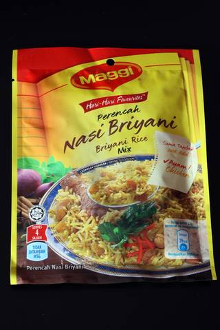 Tertunailah Hasrat Di Hati: Nasi Briyani Dhal MAGGI/Dhahl 