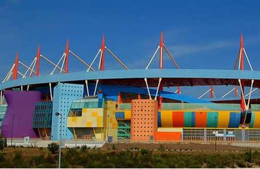 Estadio Municipal de Aveiro – Portugal