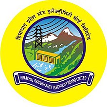 https://www.newgovtjobs.in.net/2019/07/himachal-pradesh-state-electricity.html