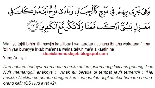 9 Doa-Doa Nabi Nuh As, Lengkap Bahasa Arab, Latin & Artinya