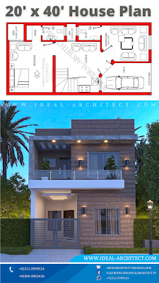 3 Marla House Design | 5 Marla House Design