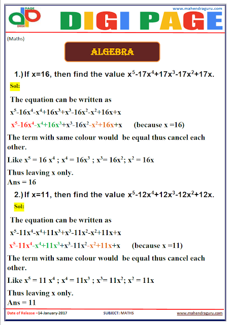   DP | ALGEBRA | 14 - JAN - 17