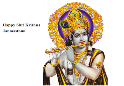 Happy Sri Krishna Janmashtami Images