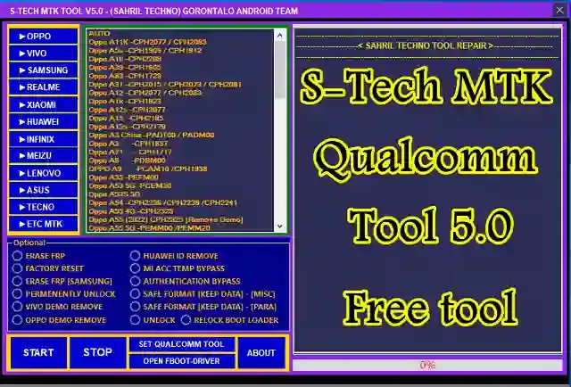 S-Tech MTK Tool 5.0 Free Tool  Download