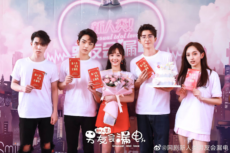 Unusual Idol Love China Web Drama