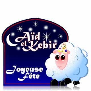 aid al adha 2015 60 modèle sms aid al adha 2015, sms AID EL KBIR, sms عيد الأضحى
