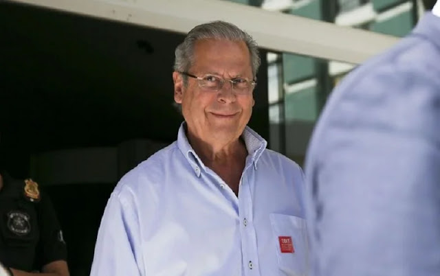 José Dirceu é internado e fará exames por suspeita de insuficiência coronária