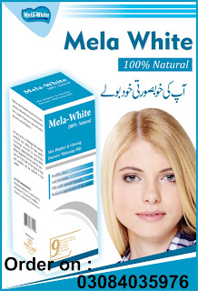 Natural Wrinkle Treatments|Wrinkle Treatments At Home|mela white