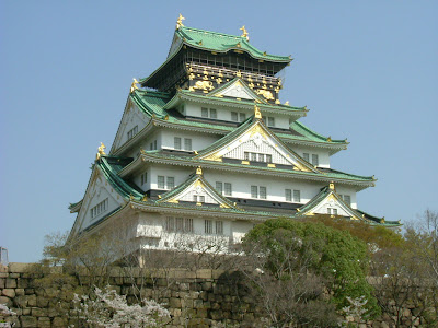 Osaka Castle Nishinomaru Garden