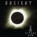 Ancient Ancient