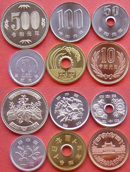 Japan 2019 - New coin family for the REIWA era