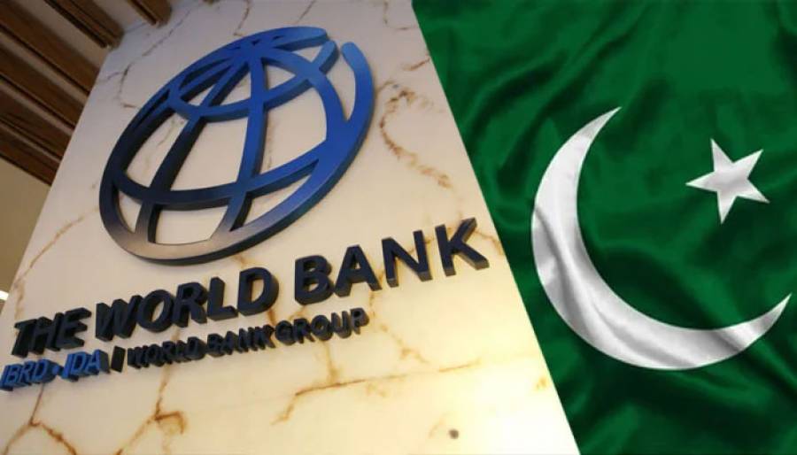 After the IMF, the rain of dollars on Pakistan by the World Bank, what is the reason?