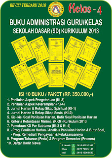 buku administrasi guru kelas sd,buku administrasi guru kelas sd kurtilas,buku administrasi guru kelas sd k13,jual buku administrasi guru kelas sd,brosur buku administrasi guru kelas sd,katalog buku administrasi guru kelas sd,buku administrasi sekolah,buku administrasi sd